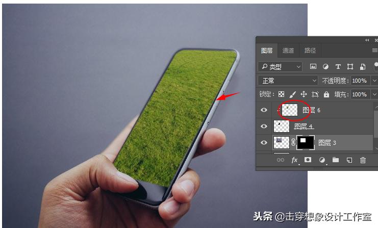 ps做手机海报详细教程,ps制作手机全面屏壁纸拼图
