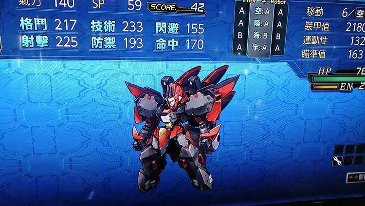 超级机器人大战系列评测,超级机器人大战t机体推荐