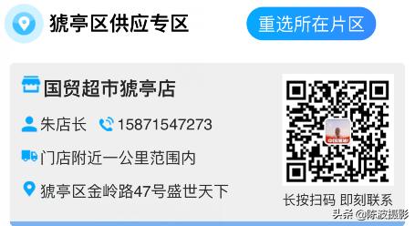 宜昌同城水果配送,宜昌夷陵区配送