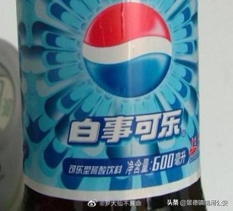 高价抢到口罩,结果打开一看愣了,还有这些似曾相识的东西你见过吗?