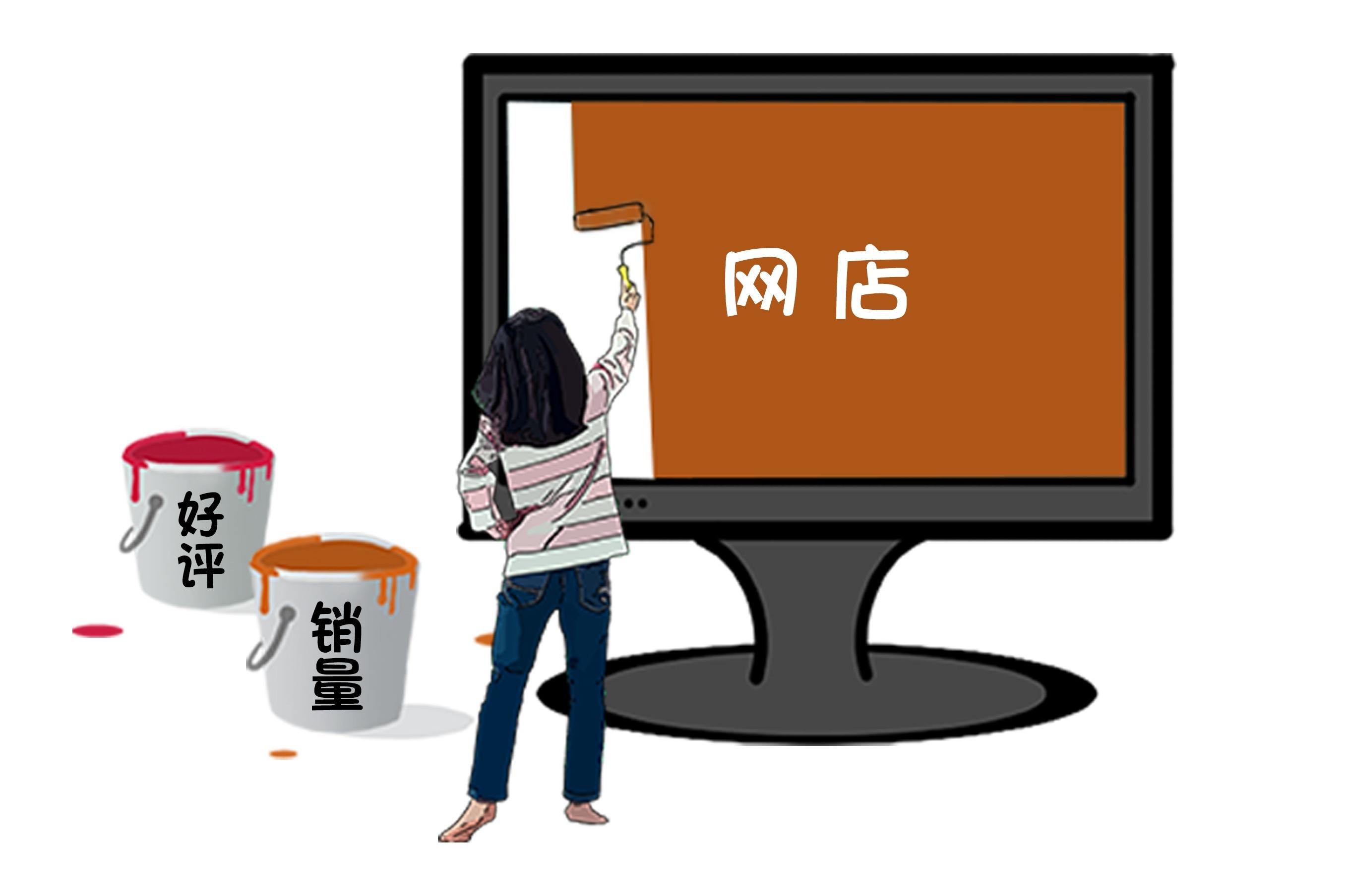 我们是直播刷单人：在YY语音培训，25元换2万*放播**量