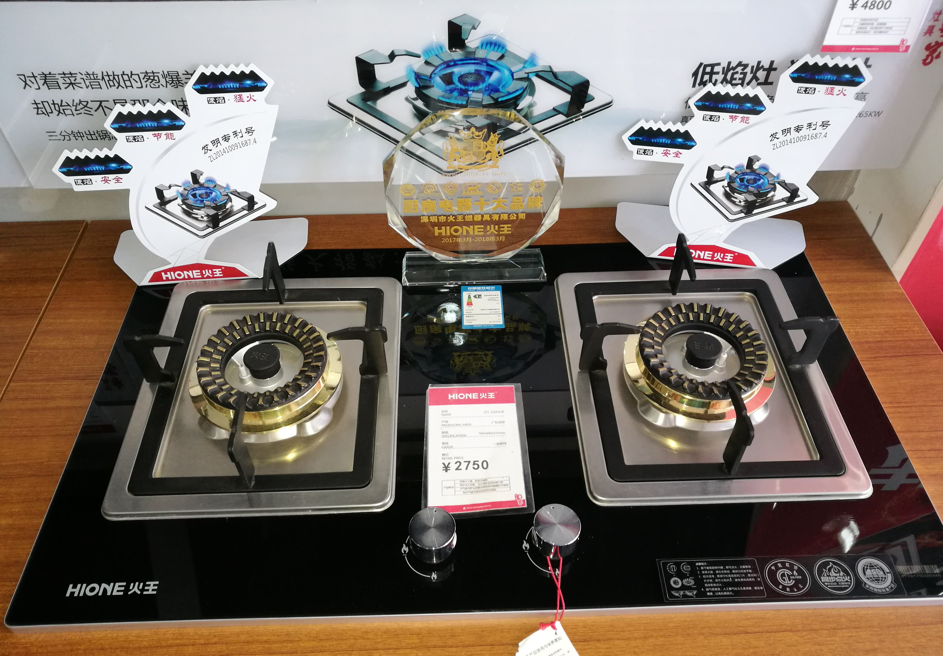 燃气灶越贵越好吗,燃气灶怎么挑选才最好用