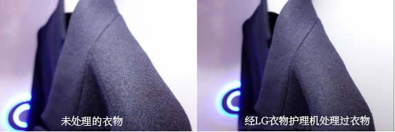 你的私人护衣管家，LGstyler衣物护理机评测体验