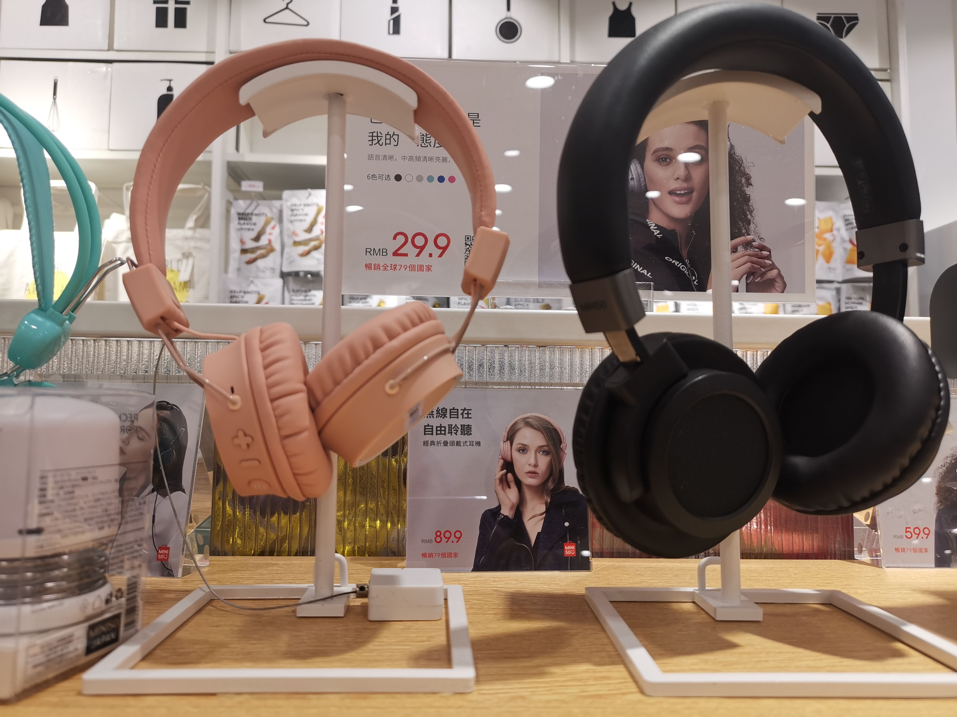 10元在名创优品可以买什么,10元以内的名创优品