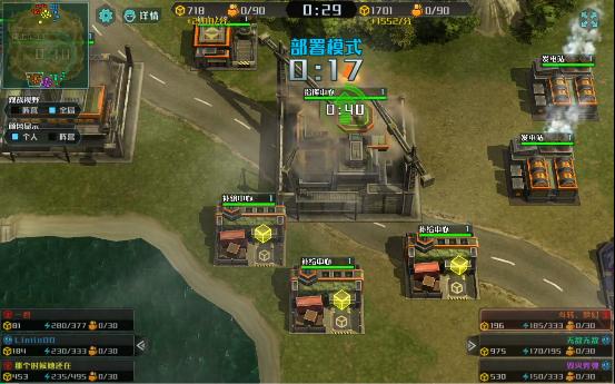 龙城少年约战湖州学子《全球行动》战队赛激战正酣