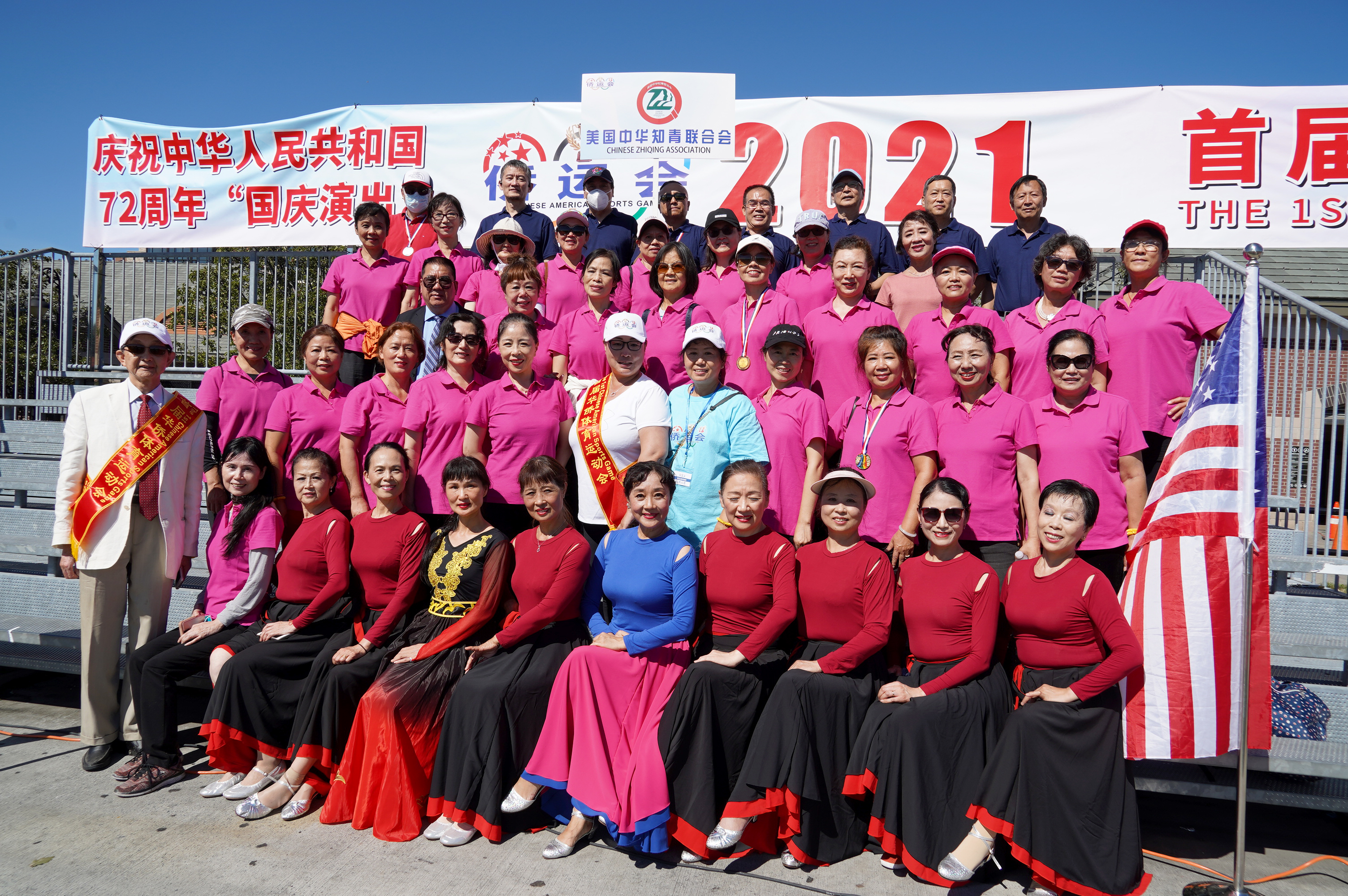 庆国庆70周年主题活动,庆国庆文艺汇演中国红