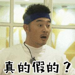 sugarbaby什么梗,sugarbaby中文意思