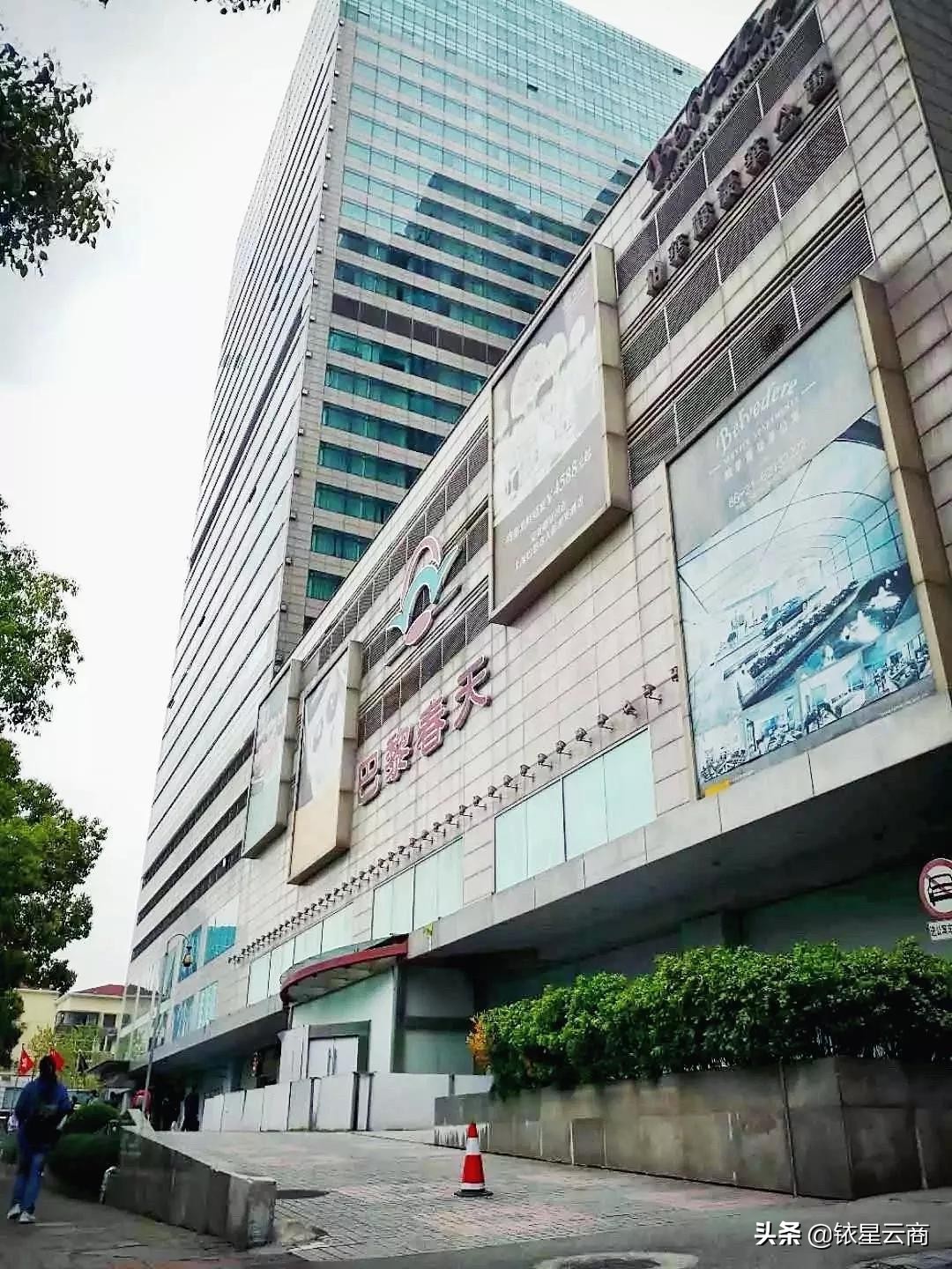 我命由天不由我03,我命由我不由天用上海话怎么说