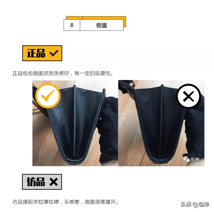包神奢侈品,教你如何辨别奢侈品lv包的真假