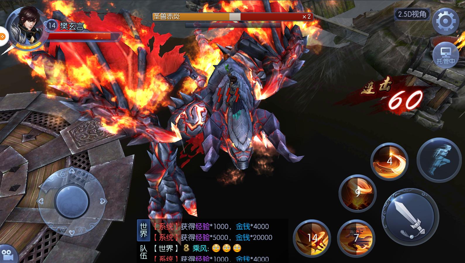 手游代理靠谱吗？手游代理都暗藏哪些玄机？