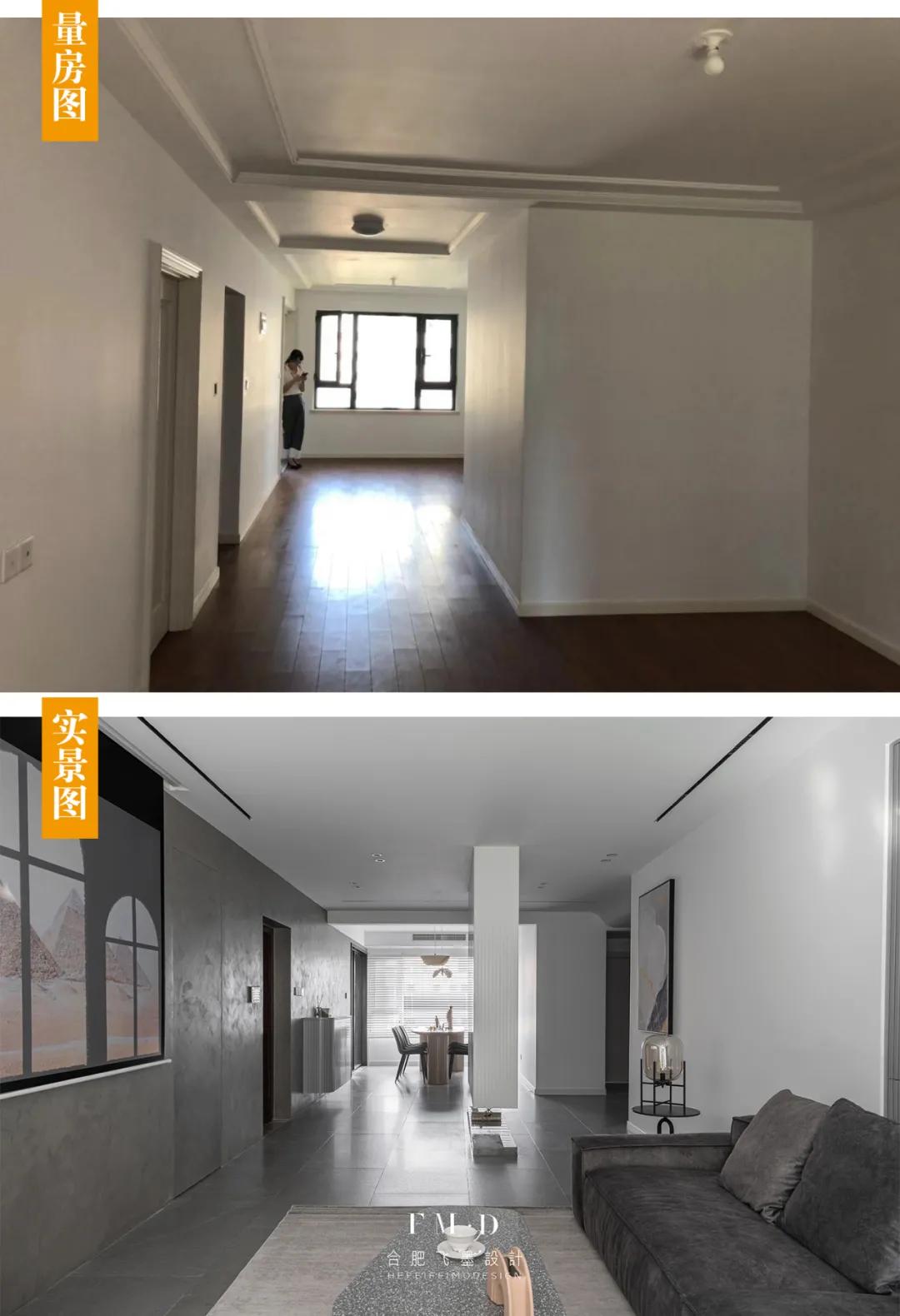 感谢13套案例给了参考，拿了房就要改造！这才是理想的精装房效果