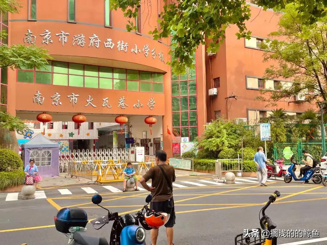 火瓦巷和小火瓦巷,小火瓦巷游玩