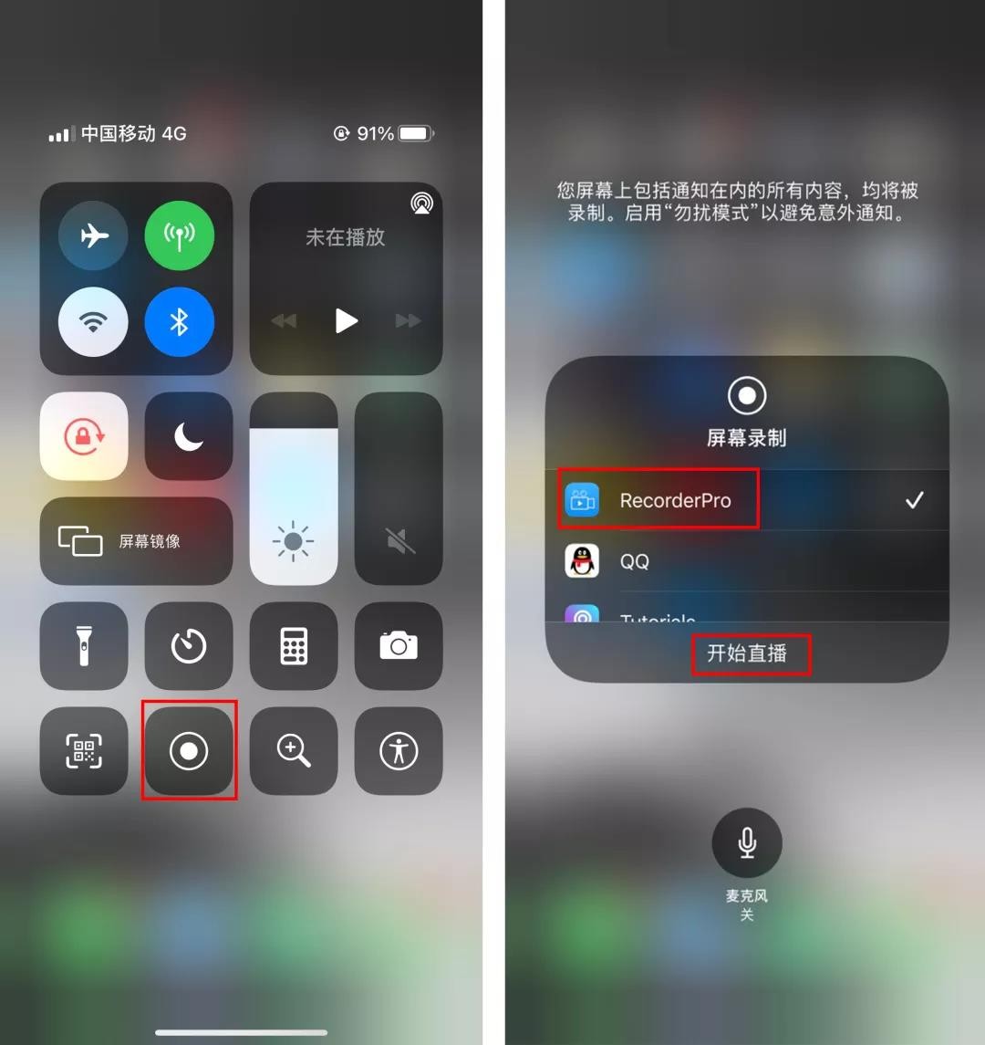 苹果13pro录屏功能怎么打开,苹果12promax如何录屏