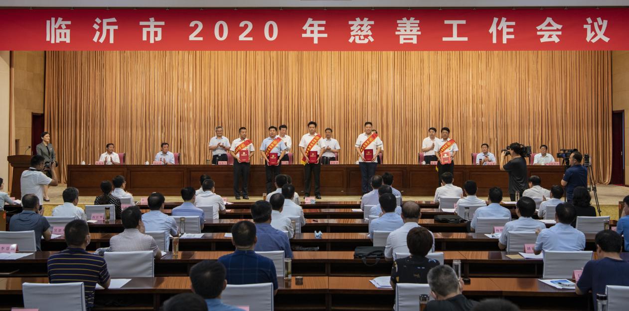 2020中国房地产品牌价值研究报告,2021中国房地产品牌价值50强发布会