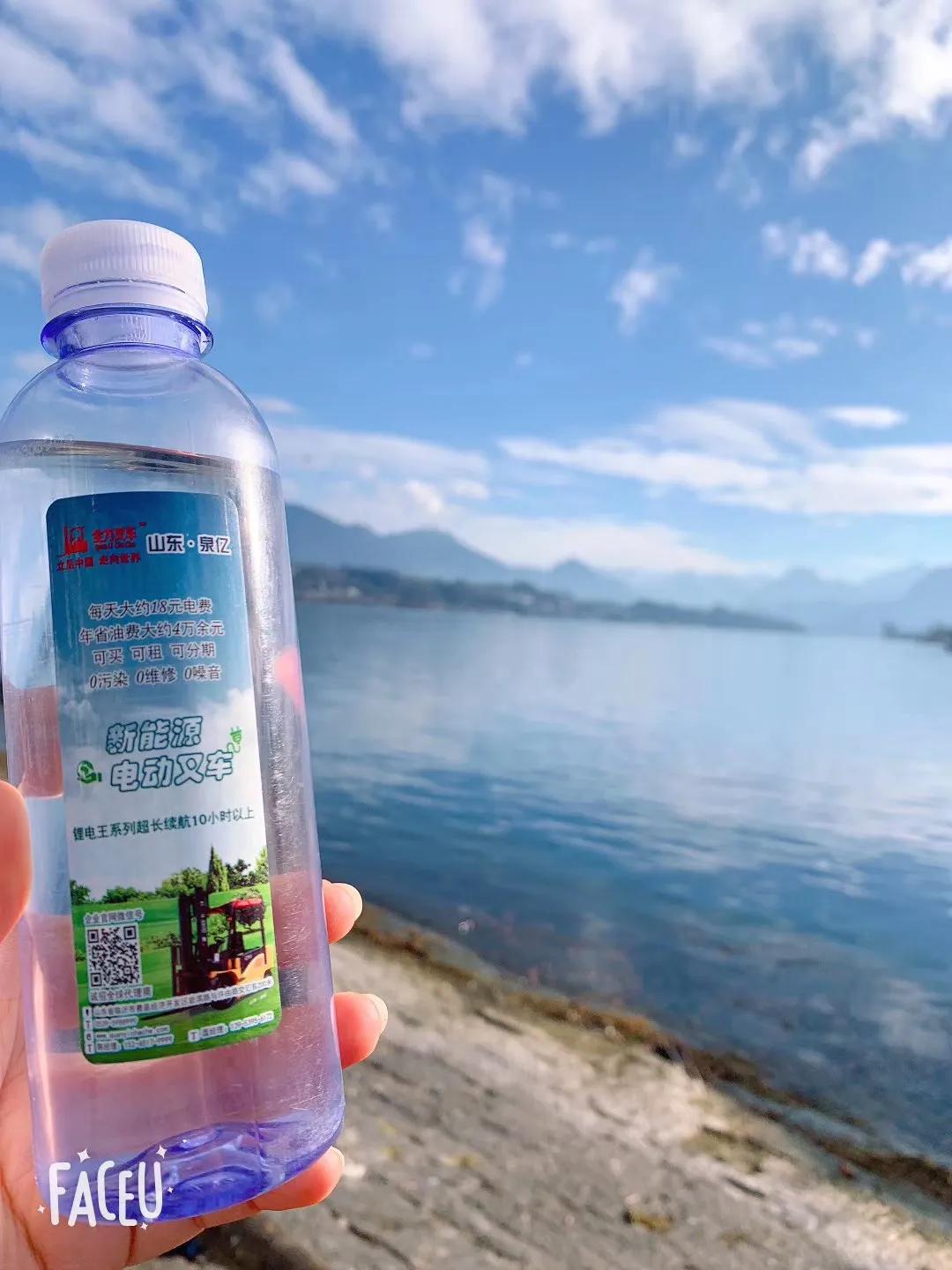 泉亿新能源电动叉车,山东泉亿机械集团