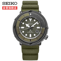 618腕表大促,618腕表