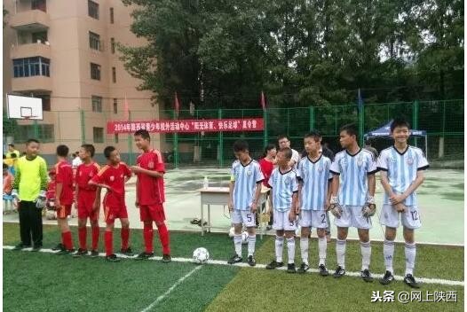 蒲城电力学校,陕西省渭南市蒲城县电力学校