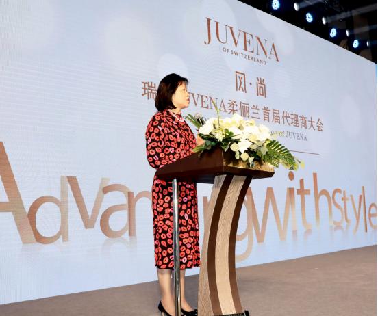 瑞士juvena柔俪兰品牌介绍,瑞士juvena柔俪兰怎么样