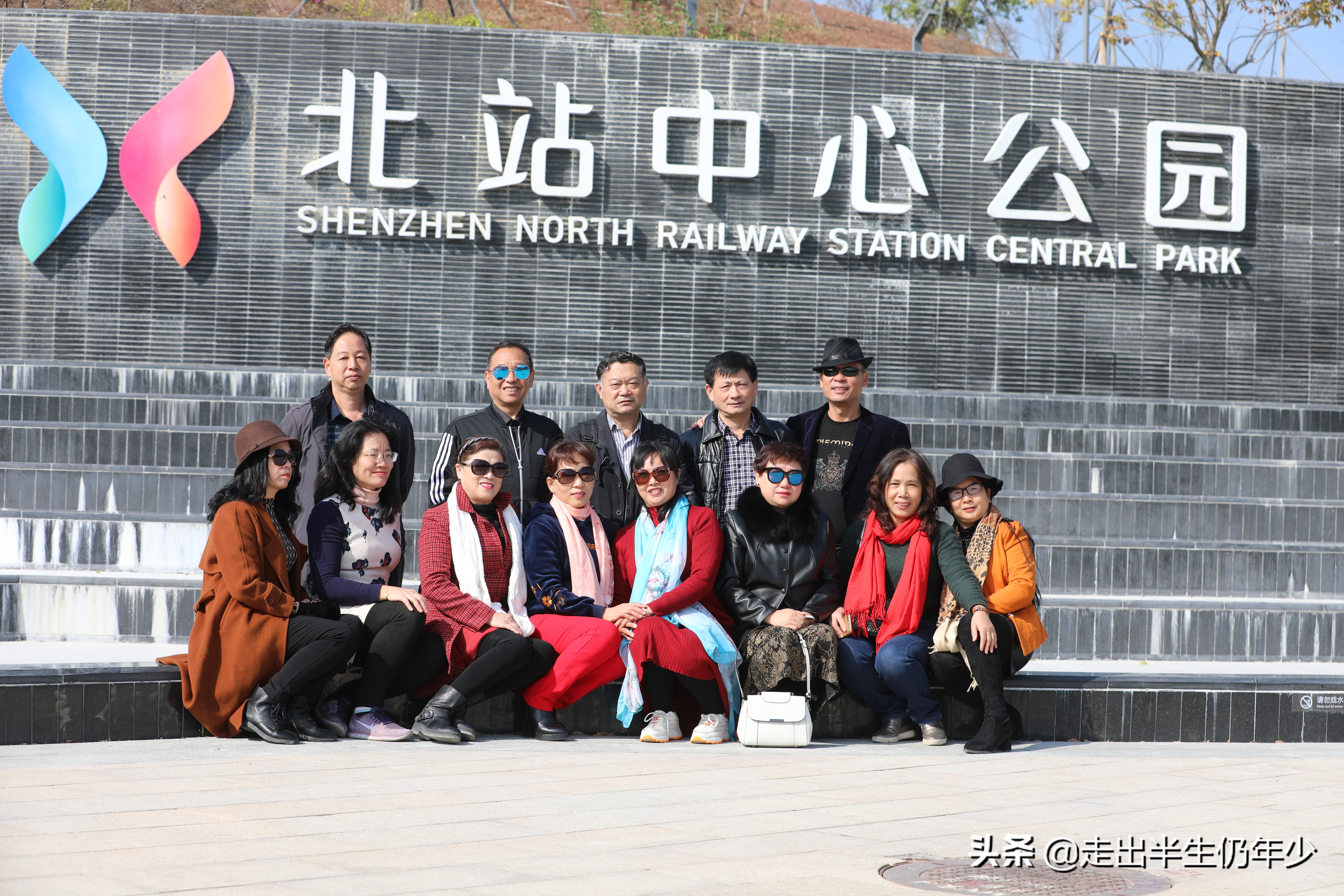 深圳足球场,深圳免费足球场