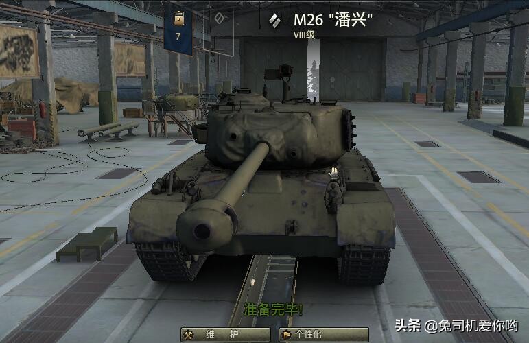 鍧﹀厠涓栫晫瓒呯骇娼樺叴涓潶鎵撴硶鎬濊矾,鍧﹀厠涓栫晫瓒呯骇娼樺叴涓潶鍊煎緱涔板悧