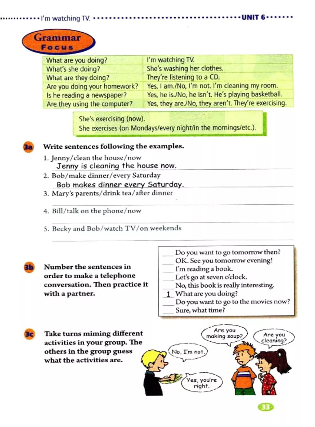 英语课本七年级下册电子书外研版,鲁教版七年级下册英语课本电子版