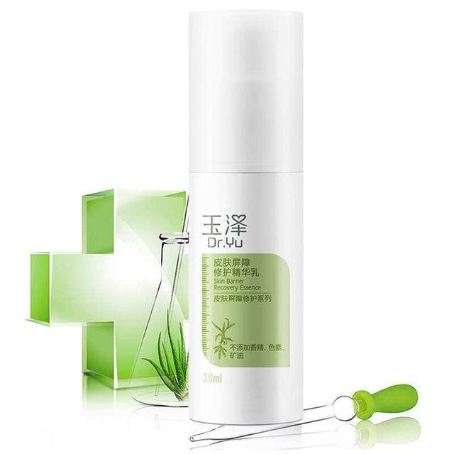 国货平价眼霜排行榜10强,国货平价精华液十大排行榜