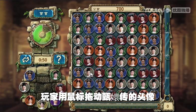 她是互联网的初代网红,他是网红全网第一