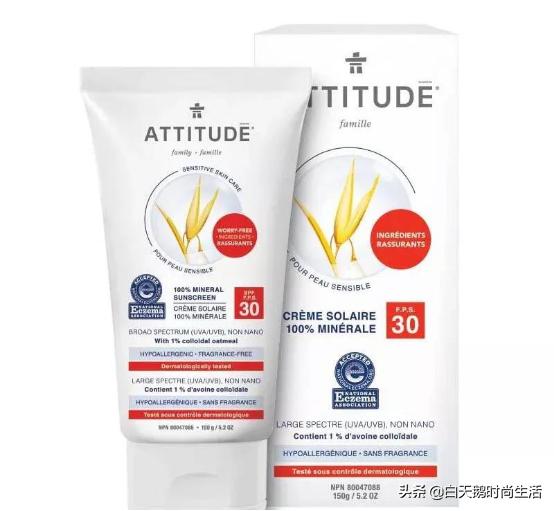 护肤小安瓶正货与假货区别,真假护肤品原料一样吗