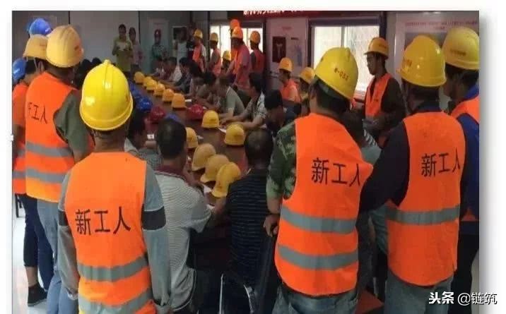 26条施工现场管理总结，附事故案例，不收不行！