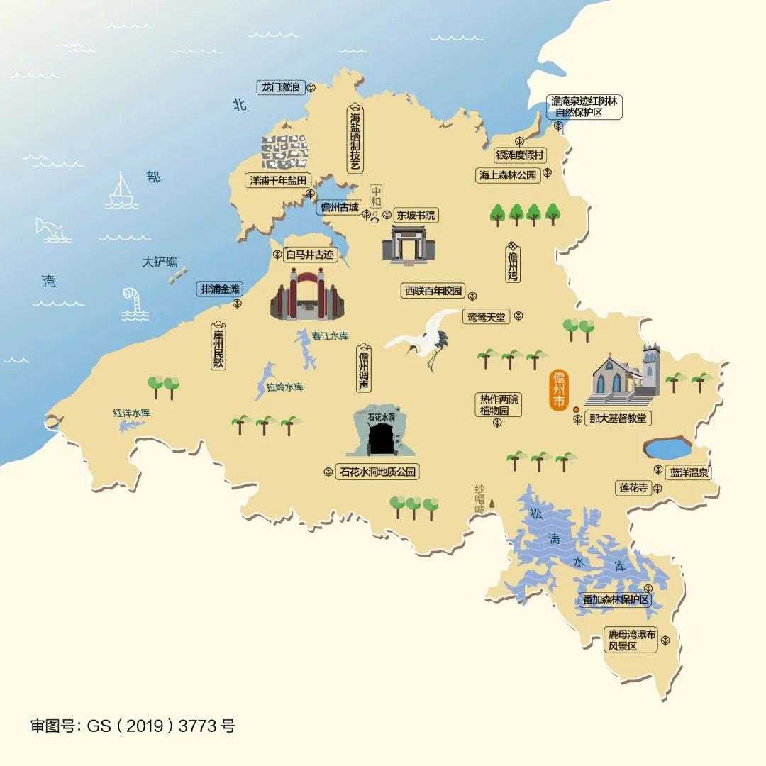 海南省北纬18度分界线地图,海南地图电子版免费