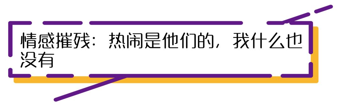 早上好真实会动的动态表情包,当代年轻人的真实现状表情包
