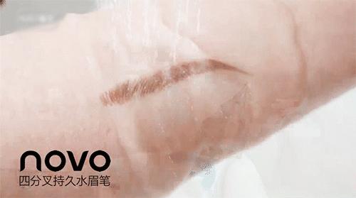 仿真眉和雾眉哪个自然好看,仿真眉和丝雾眉加线条眉哪个好