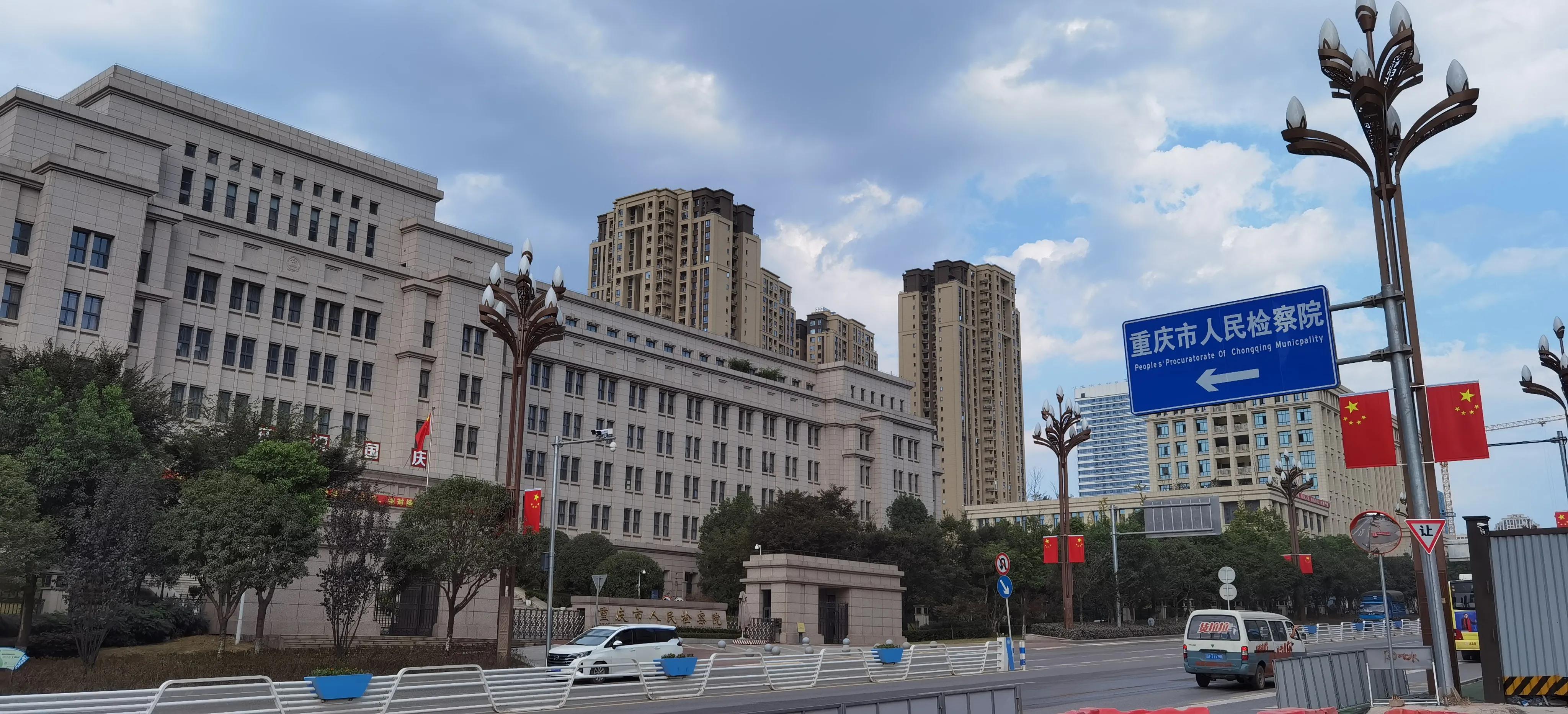 重庆北区两江国际商务中心,两江国际商务中心将开业