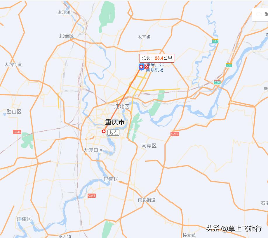 飞机，现在已经不香了，各省会的机场位置，哪个方便，哪个头疼