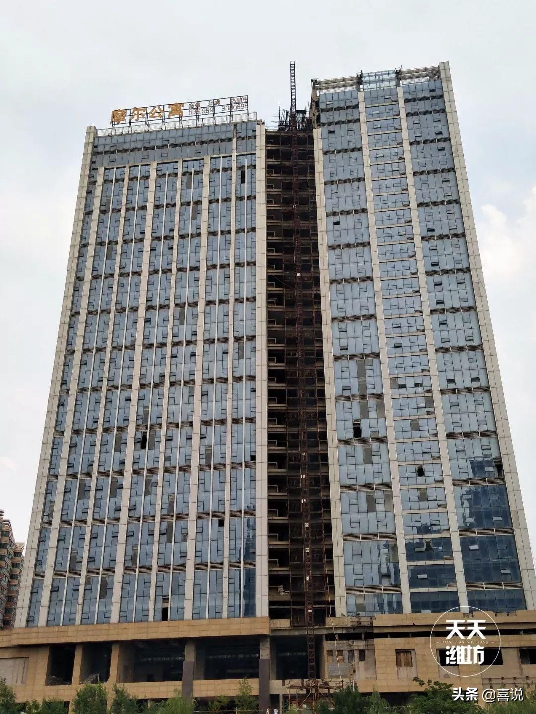 停工7年！潍坊潍美国际中心成功拍卖！涉及金额5亿元……