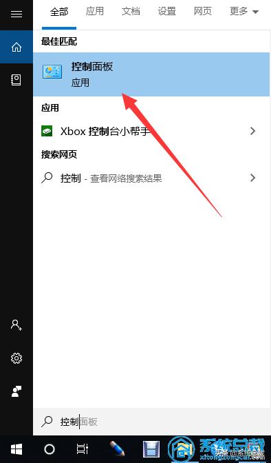 使用win10系统,怎么才能关闭鼠标加速?win10关闭鼠标加速方法