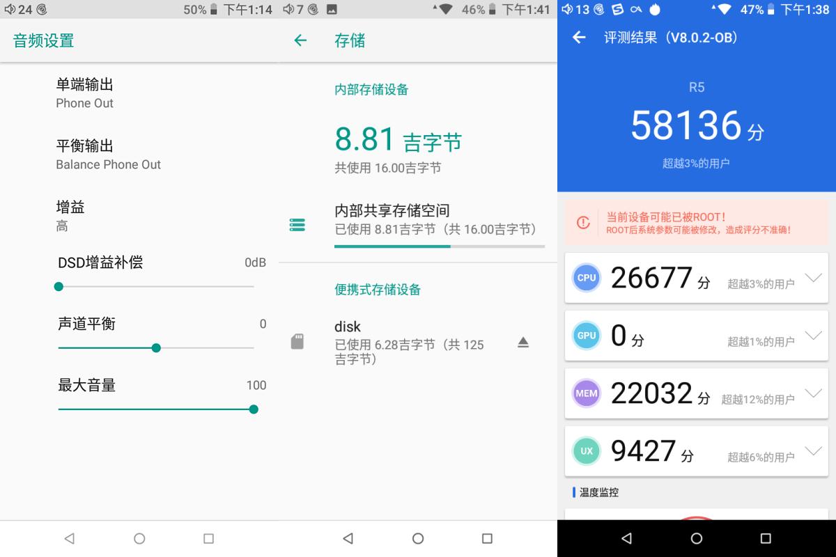 hiby海贝r5音乐播放器测评,海贝r5播放器测评