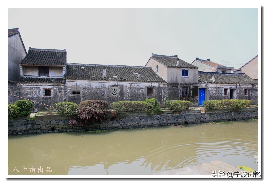镇海十大古村落,宁波镇海区骆驼街道清水湖村
