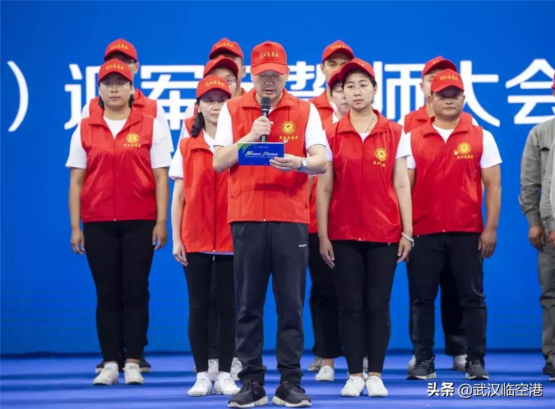 武汉军运会火种点燃,武汉迎军运五星红旗