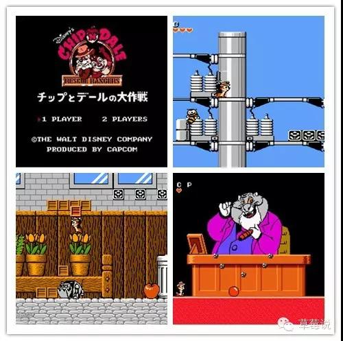 任天堂红白机——曾是你的整个世界