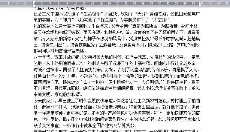 kindle电子书制作工具ios,kindle电子书操作方法