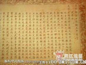 明朝册封琉球视频,明朝真的册封了丰臣秀吉吗