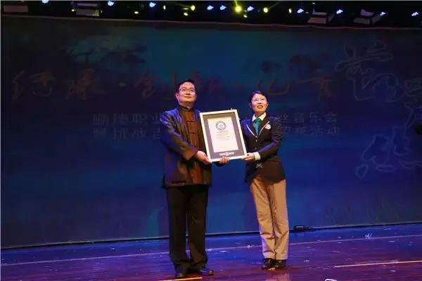 讲真，我嫉妒顺德人