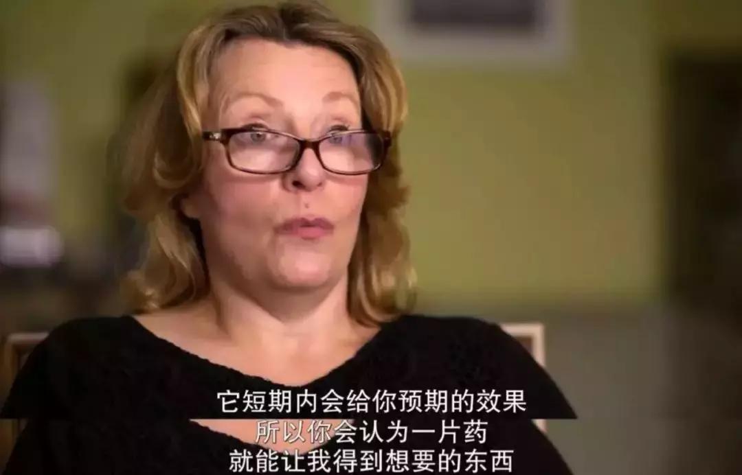 别让中国2.7亿学生，被“聪明药”送进戒毒所！