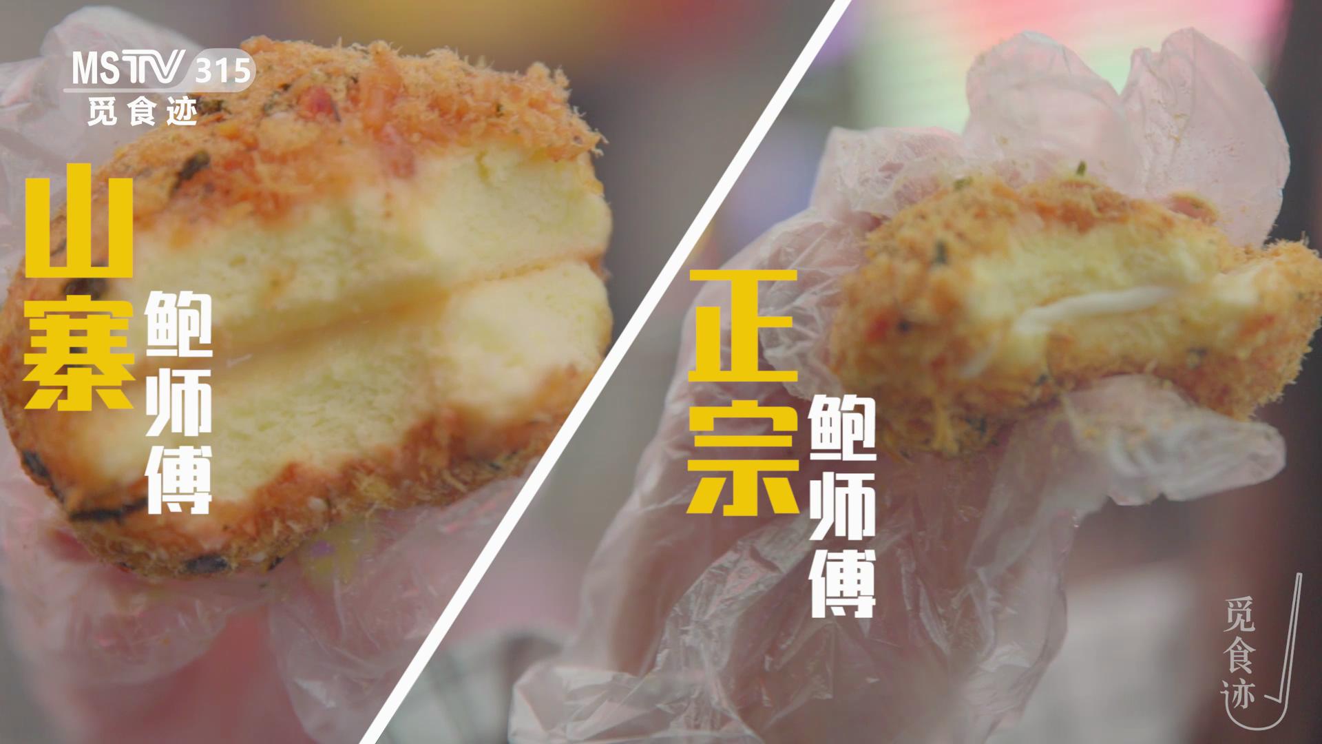 315打假商品曝光,315民间打假