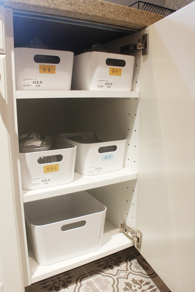 宜家装修厨房开放式收纳,宜家厨房收纳布局效果图