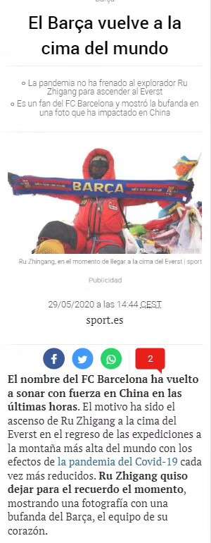 中国人来到西班牙,中国人加入巴萨