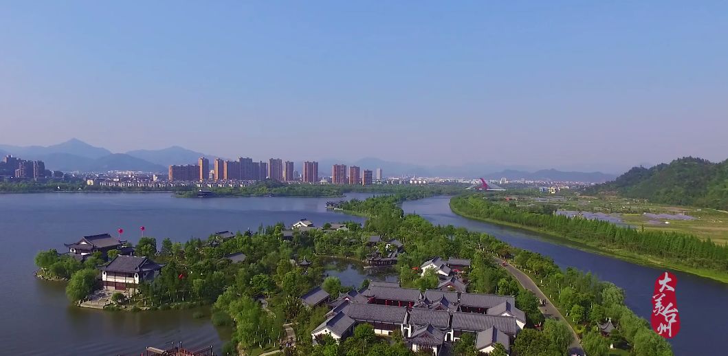 台州历史文化遗产,台州山海文化