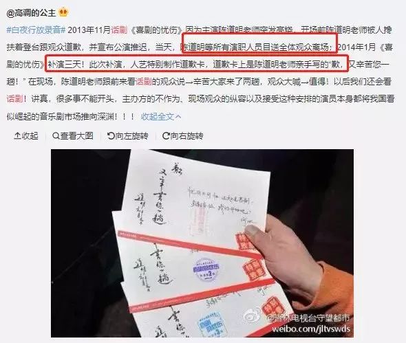 夏天来了，这个部位出汗真的很尴尬...