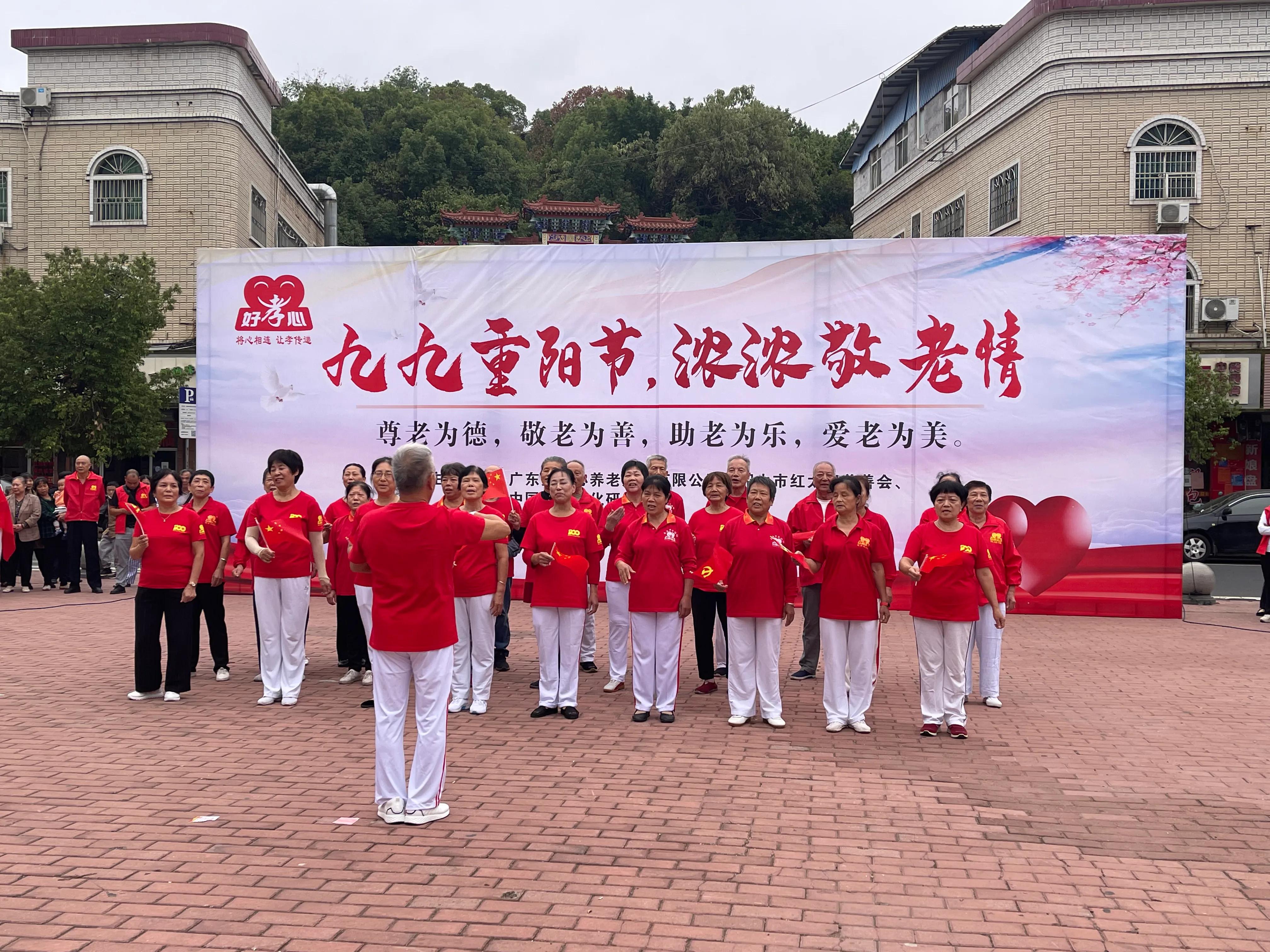 九九重阳节浓浓敬老情朗读,九九重阳节，浓浓敬老情